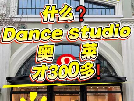 #lululemon #lululemon穿搭 #lululemon瑜伽服 #lululemon推荐 #lululemon女孩