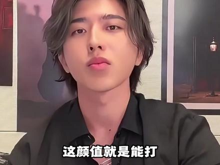 蔡徐坤时隔七年召开宗门大会,大批宗门弟子错失机缘#蔡徐坤 #真爱粉 #小黑子 #直播 #搞笑