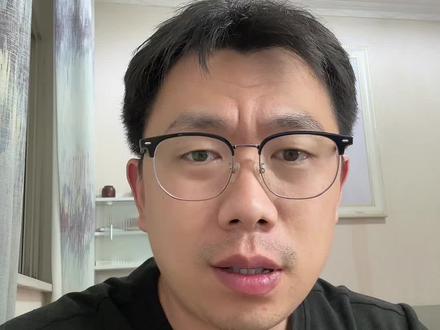 谷歌产业链 #资本市场 #金融常识 #股民#散户