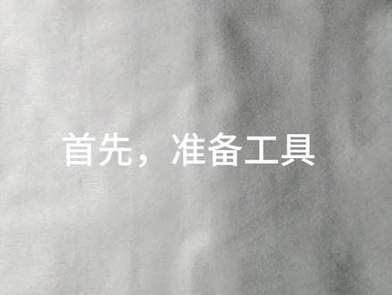 插卡太难?教你“傻瓜式”操作,永不犯错!