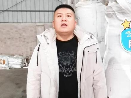 掺混肥好坏,主要看原料,欢迎有合作意向的朋友来厂参观洽谈#化肥 #助农行动 #整车发货 #掺混肥 #厂家