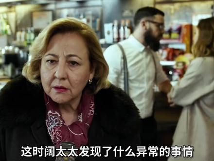 美女全身涂满豆油,竟然是为……#电影解说 #致命诱惑 #惊险刺激