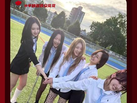 美的定义有很多种 而kiiikiii正成为其中一种#kiiikiii #kpop #爱豆 #404newera #审美积累