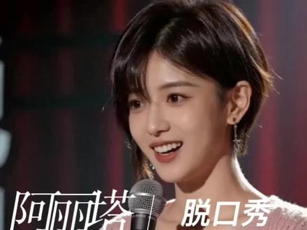 其实你在跟龙虾谈恋爱 #养龙虾 #openclaw #AIGC