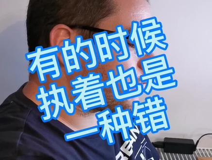 谁能理解我的心情 到手的吃的不能给😭😭#东北人 #钓鱼 #沙雕夫妻