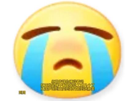 #丝芭传媒 哎…… 现在丝芭不只有这几个人身体状况不佳几乎全团没几个身体好的