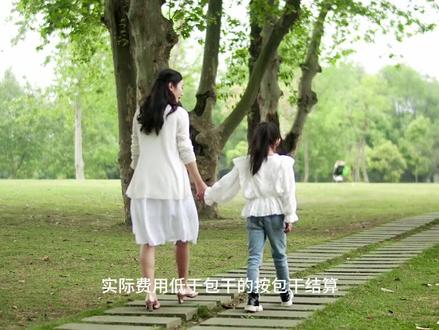 邵阳:6月1日起,正式实行分娩“零自付”政策
