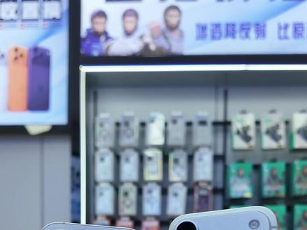 苹果17跟17pro怎么选? #iPhone #苹果手机 #iPhone17 #iPhone17pro #数码科技