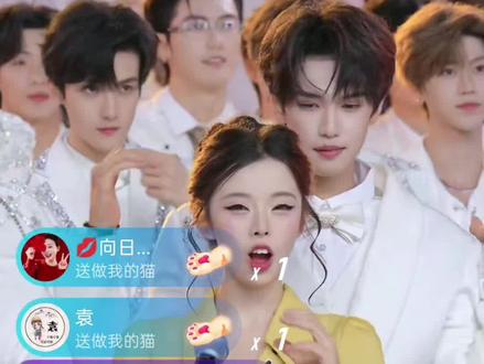 #龙悦 #紫霖cp #言希cp 紫霖和妹妹太好磕了,太有爱,太有排面了🤭🤭🤭