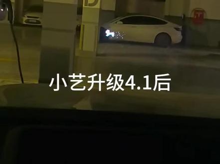 问界车机这次OTA升级后给HuD新增了几个酷炫主题,可以根据自己的喜好设置,我用了小艺专属的麒麟领航动画!#问界车机里的中国年 #智享车生活 #问界OTA升级