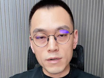 #南依 女研究生休学回乡下嫁生孩子,热搜反转