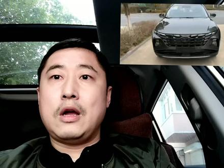 开完RAV4荣放,再开途胜L,自己看吧