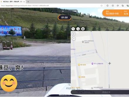 论图寻玩家是怎么入坑的#图寻#mygo