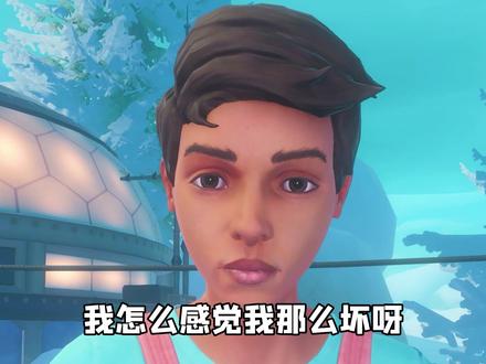 冰雪岛探险,意外掉入巨型冰窟! #木筏求生 #木筏求生联机 #单机游戏 #冒险生存