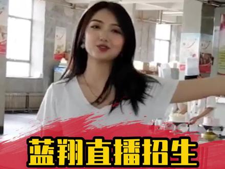 那可真挺令人作呕的 #蓝翔直播 #小米粥