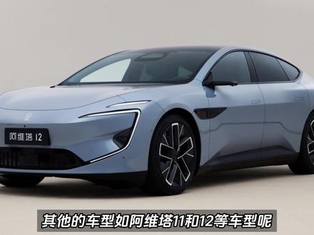 #华为光场屏 #华为汽车 华为车载新物种,颠覆座舱娱乐体验,智界S7将首搭,什么VR彩电都OUT了