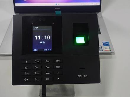得力单机版考勤机电脑同步导入人员信息教程视频