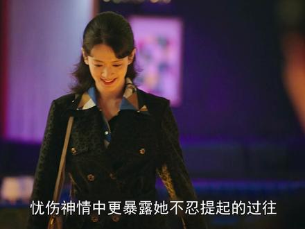 #好好的时光 方亮隐藏资产大曝光,难怪好好能将生意做到海外,庄先进拍手叫好#因为一个片段看了整部剧 #梅婷 #陈昊宇