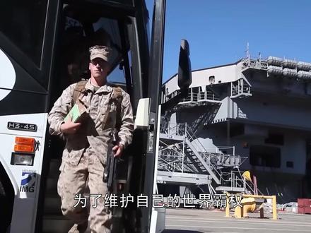 王毅当面要美国撤回制裁,美军5航母奔赴西太,歼35上舰正是时候