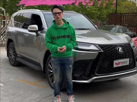平行进口车代购业务已开启!#平行进口 #dou是好车 #抖音汽车 #越野车 #抖音汽车人共创计划
