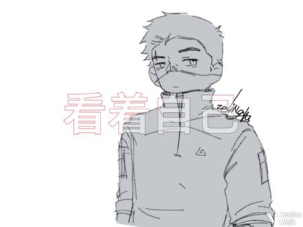 虽然弄的内容不算多,但是各位还是将就着看吧#威龙 #王宇昊 #三角洲行动 #同人 还是没这个毅力,把它画完做完,就这样吧,弄不动了……