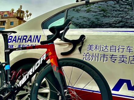 喜提美利达斯特拉4000EN 升级碳纤维轮组一套#自行车推荐 #让骑行成为一种生活 #自行车