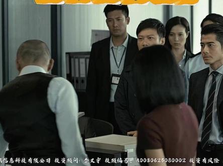 大调整!不要慌! #A股 #财经