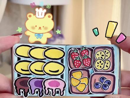 自制舒芙蕾豆豆本‼️ #手工 #diy #豆豆本 #手工diy #手工达人