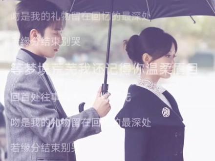 姚老师的新歌新剧来啦!!!!《荒芜一梦》好好听的#姚冠宇 #音乐 #歌曲 #bgm #视频音乐