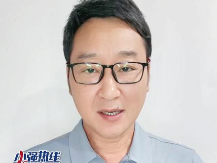 转播版权费没谈拢,世界杯或在国内无电视转播?#小强短评 #世界杯