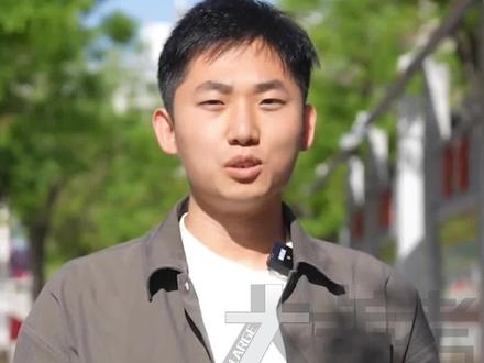 4月25日,河南开封科技传媒学院小伙成功上岸北京大学医学部!网友表示北大急诊医学只录取一人!