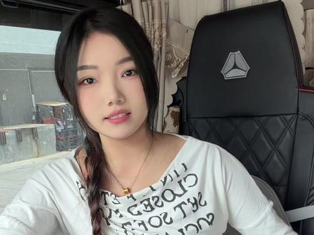 祝大家520快乐呀 深圳趴窝两天好歹是突围出去了,出发浙江桐庐#vlog我的日常生活 #一人一车浪迹天涯 #诺诺🚚
