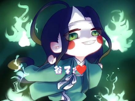戚容:老子想反“攻”
#天官赐福 #戚容 #谷子 #戚容谷子 #青灯夜游