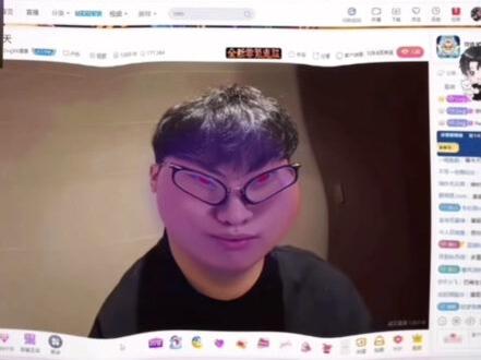 康神开播了?真的假的?#抽象 #整活 #cxy #康康