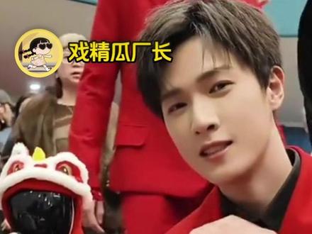 期待小林春晚首秀! #李昀锐 #春晚 #来时路 #小林