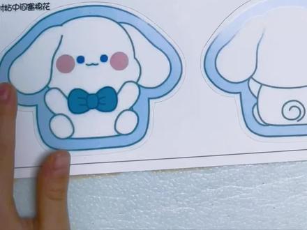 今天做玉桂狗花束安静书送给妈妈,大家一起做起来吧。#安静书制作 #安静书制作 #安静书成品 #一起做安静书