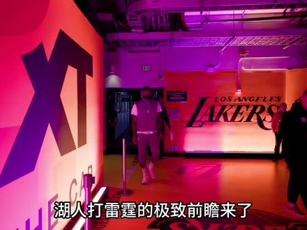 湖人雷霆G1前瞻来了,湖人还有没有机会呢? #詹姆斯 #湖人 #里弗斯 #雷霆 #亚历山大