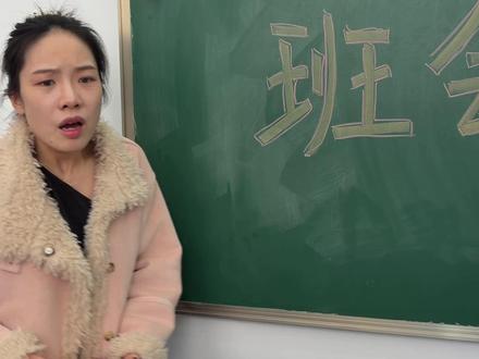 小杨老师又开始抓拼豆了 #内容过于真实 #真实还原 #校园 #青年创作者成长计划