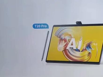科大讯飞AI学习机,talk talk及作文批改功能