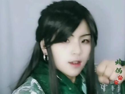 #戚容 :谁还没个神仙儿砸😎#谷子 #天官赐福 #谷戚