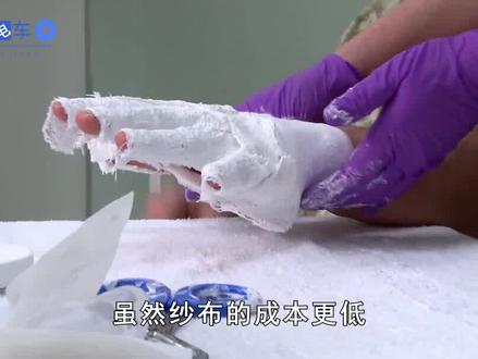 罗非鱼的逆袭之路,曾经的入侵物种,如今靠一张皮拯救烧伤患者 #鱼 #罗非鱼 #奇闻奇事 #动物 #科普