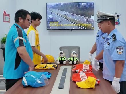 只有了解才能理解!外卖小哥和交警蜀黍双向奔赴的换岗体验 #角色互换 #换岗体验 #外卖小哥 #外卖员 #交警