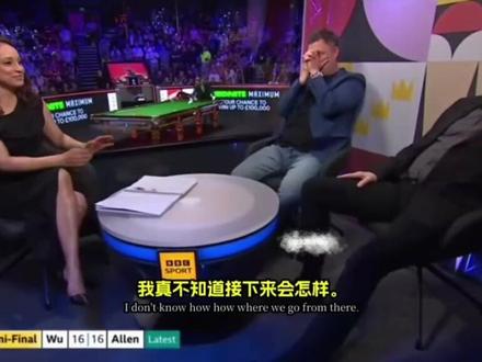【输球不输品,马克艾伦赛后采访太男人,他说吴宜泽会成为世界冠军】