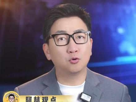 “国补”突然停了吗?官方回应来了!#国补来抖音#国补#家装