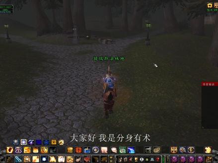 魔兽世界怀旧服:实测防骑A怪天赋,这样点伤害能最大化