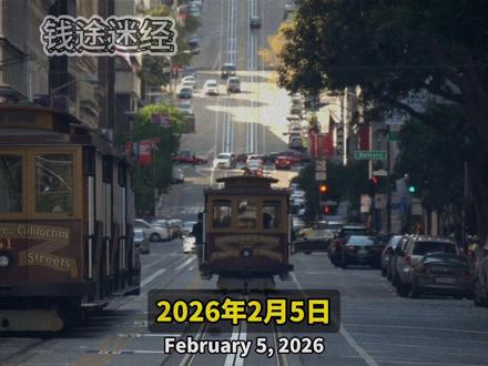 金银暴跌(金-2.16%,银-13.1%), 99%人踏空恐慌,实则主力终极洗盘收割!#投资 #黄金 #白银 #贵金属