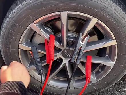 #好物推荐🔥 🌹🌈汽车搭火线