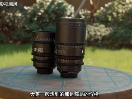 你用过最便宜的镜头是哪颗?#摄影器材 #摄影师日常 #取景器里的世界 #产品拍摄 #镜头