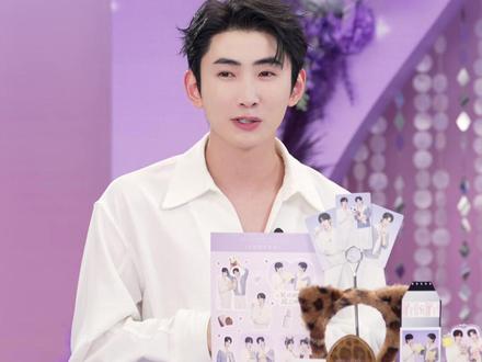 【星邱】2025.12.11-修可芙直播录屏 #星邱#黄星邱鼎杰 #向全世界安利#星有千千杰#高甜