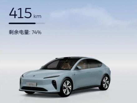 Banyan 2.2.0 CN升级教程 #蔚来 #ET5 #车机升级教程 #es6 #es7不会升级的看过来